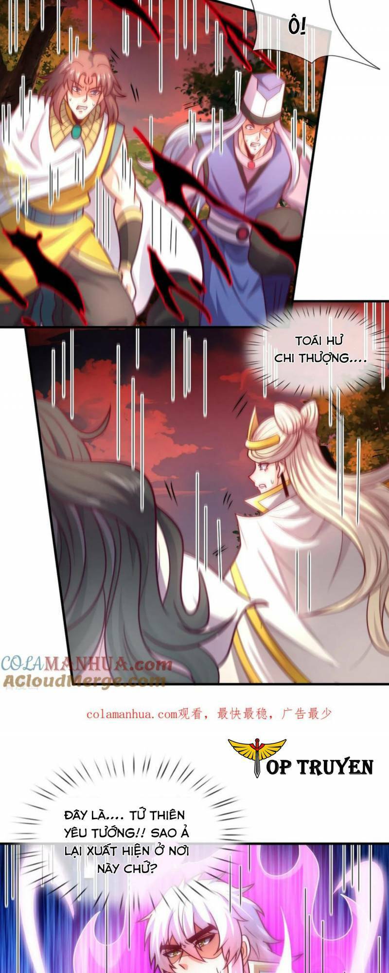 Huyền Thiên Chí Tôn Chapter 89 - 3