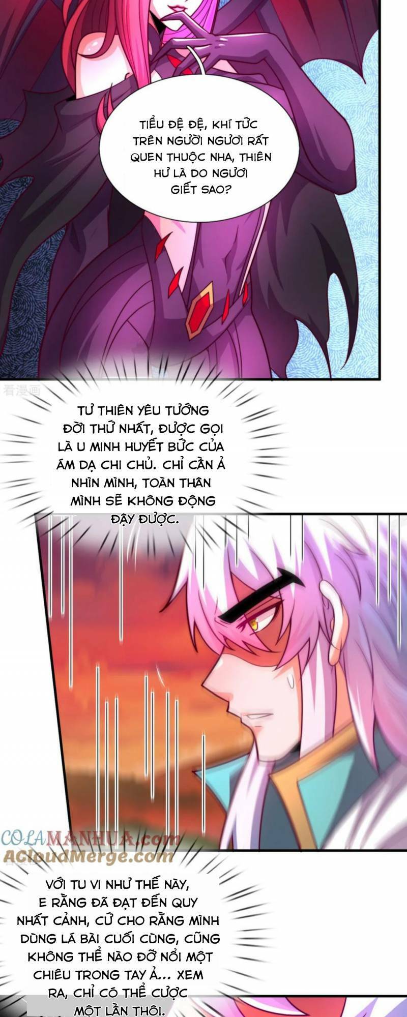 Huyền Thiên Chí Tôn Chapter 89 - 5