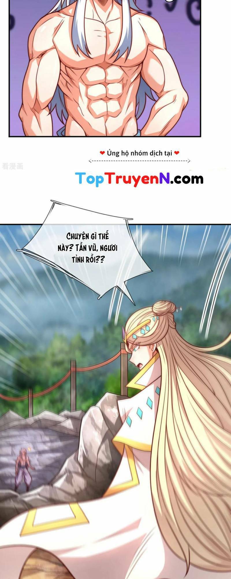 Huyền Thiên Chí Tôn Chapter 94 - 12