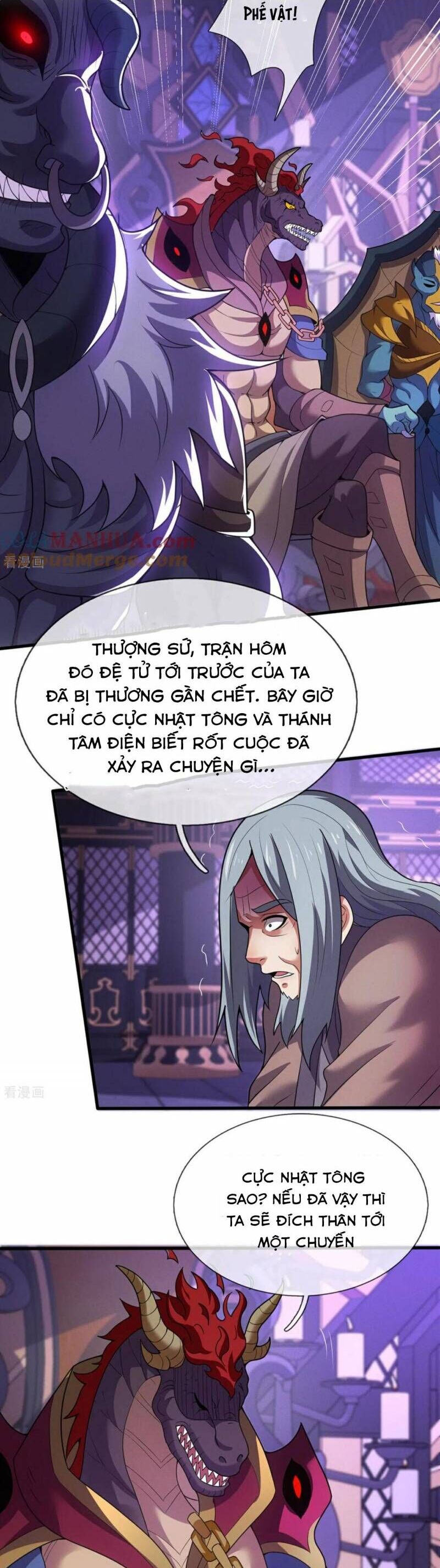 Huyền Thiên Chí Tôn Chapter 98 - 17