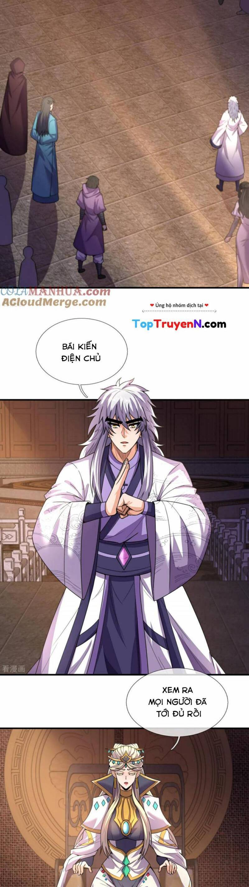 Huyền Thiên Chí Tôn Chapter 100 - 11