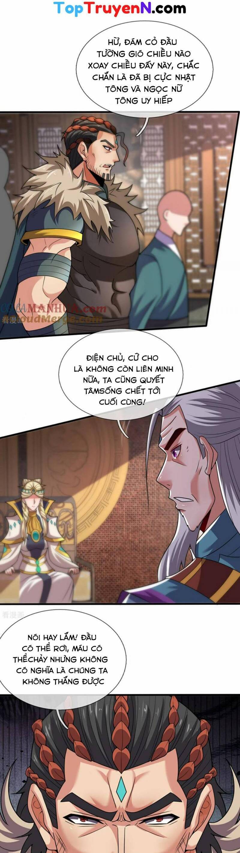 Huyền Thiên Chí Tôn Chapter 100 - 16