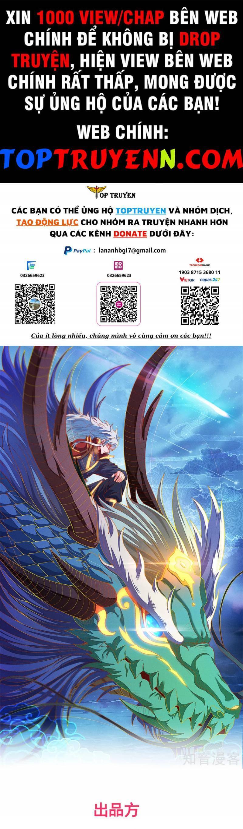 Huyền Thiên Chí Tôn Chapter 104 - 1
