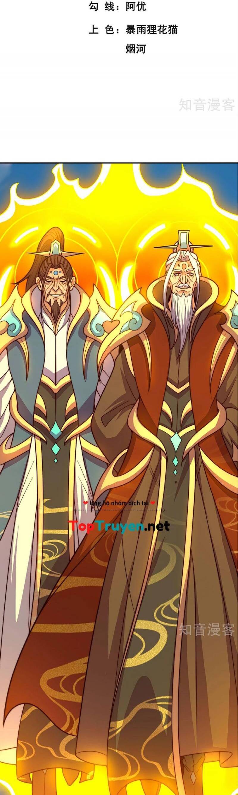 Huyền Thiên Chí Tôn Chapter 105 - 2