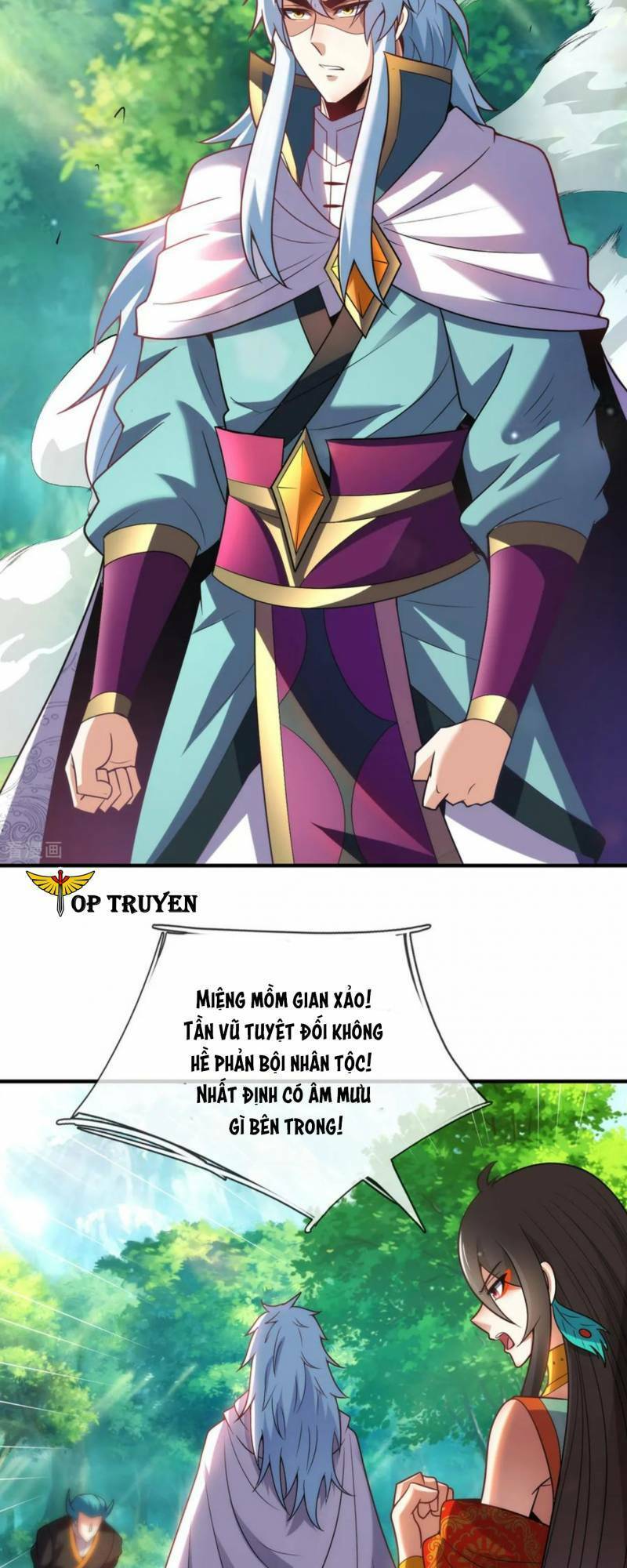 Huyền Thiên Chí Tôn Chapter 86 - 21
