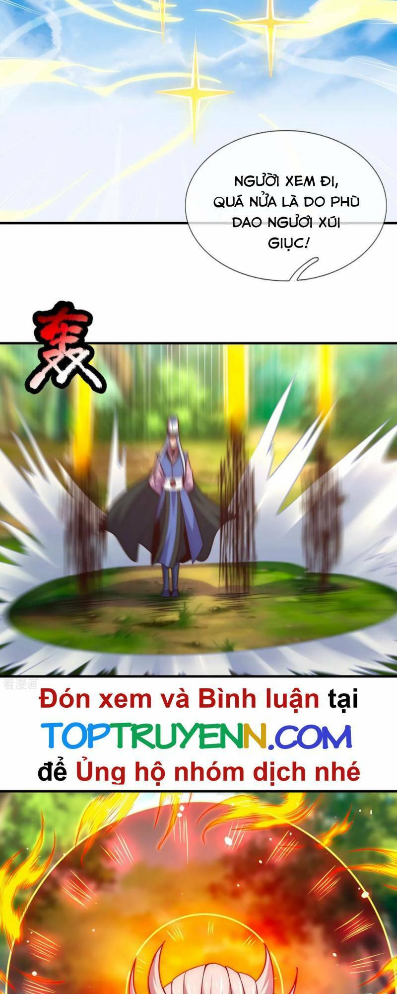 Huyền Thiên Chí Tôn Chapter 86 - 5