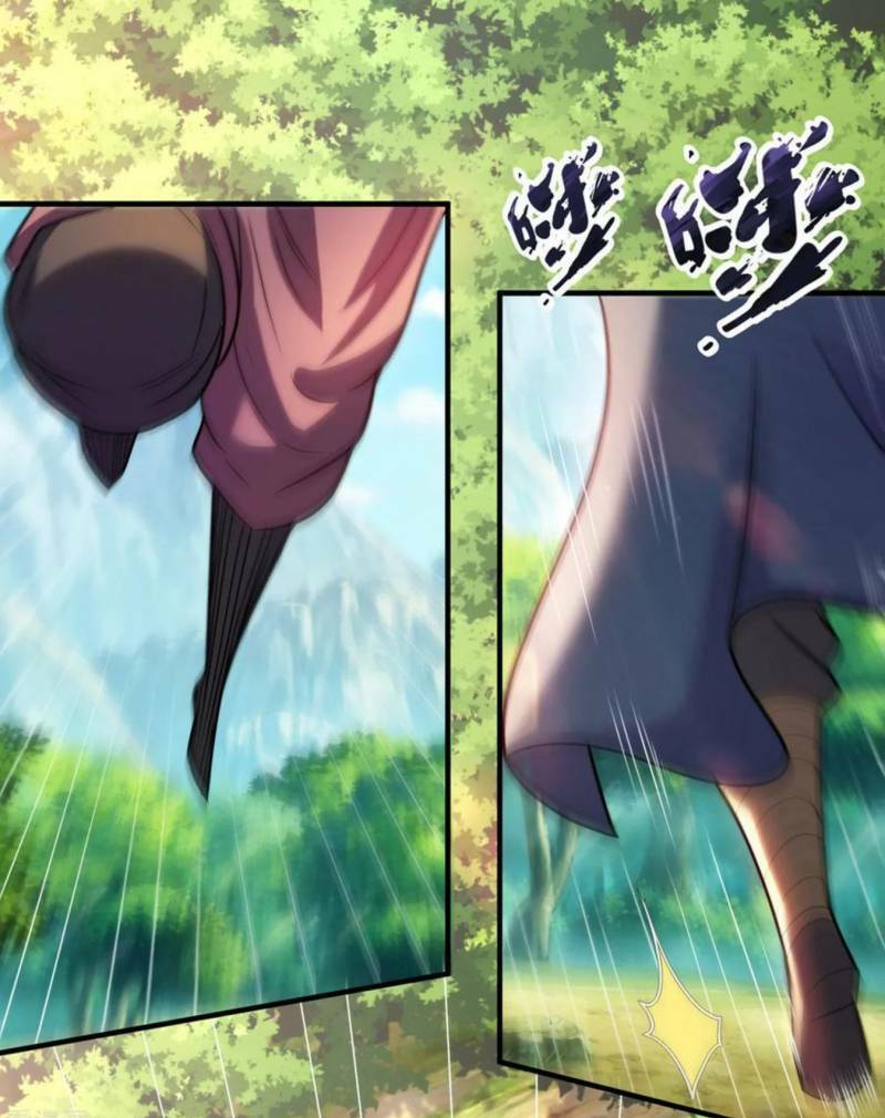 Huyền Thiên Chí Tôn Chapter 86 - 9