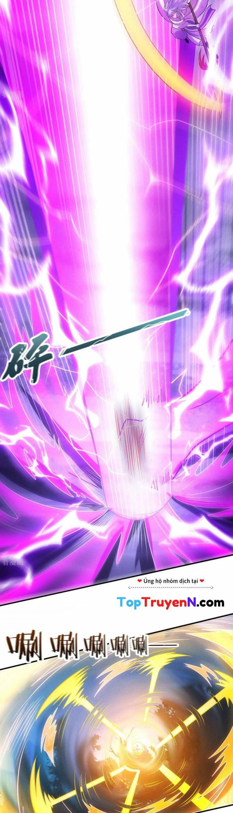 Huyền Thiên Chí Tôn Chapter 97 - 20