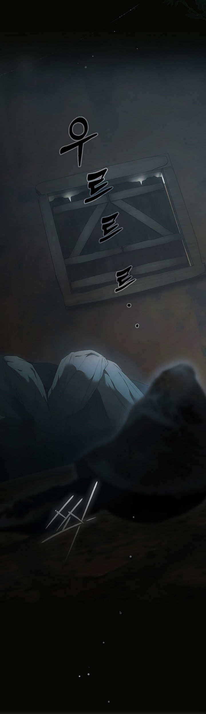 Bí Mật Của Quý Cô Chapter 80.1 - 32