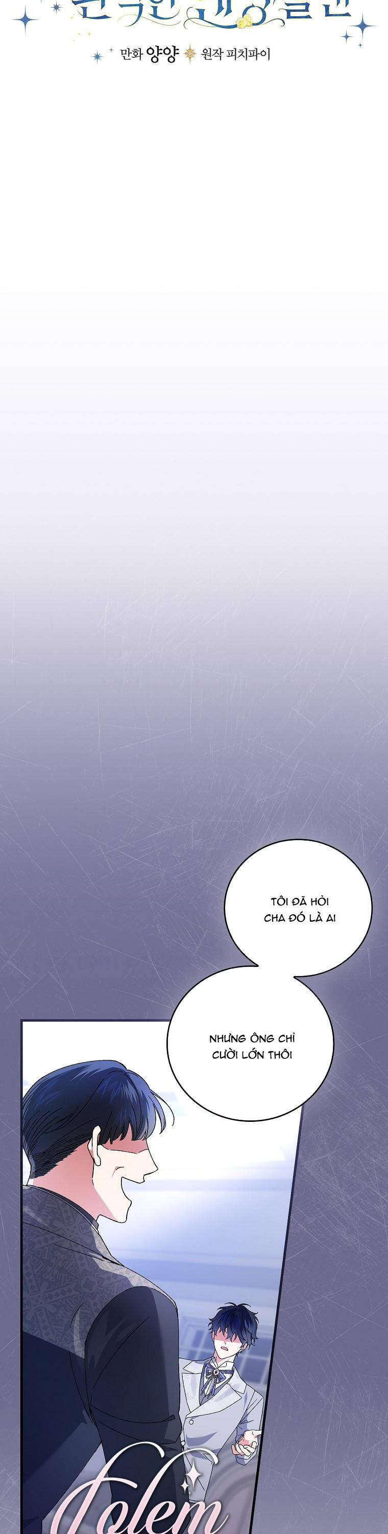 Kế Hoạch Kết Thúc Có Hậu Cho Nhân Vật Phản Diện Chapter 61 - 14