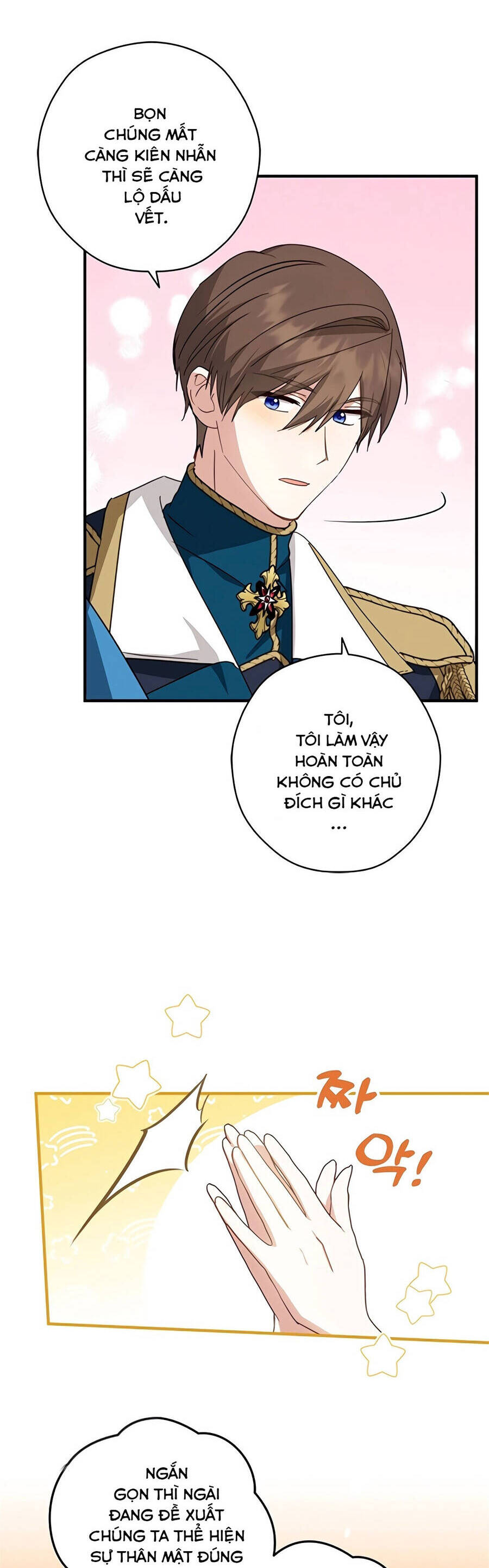 Đã Bảo Nữ Chính Đang Cải Trang Cơ Mà! Chapter 35 - 22