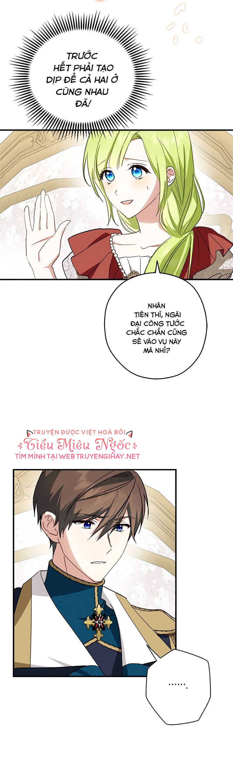 Đã Bảo Nữ Chính Đang Cải Trang Cơ Mà! Chapter 35 - 26