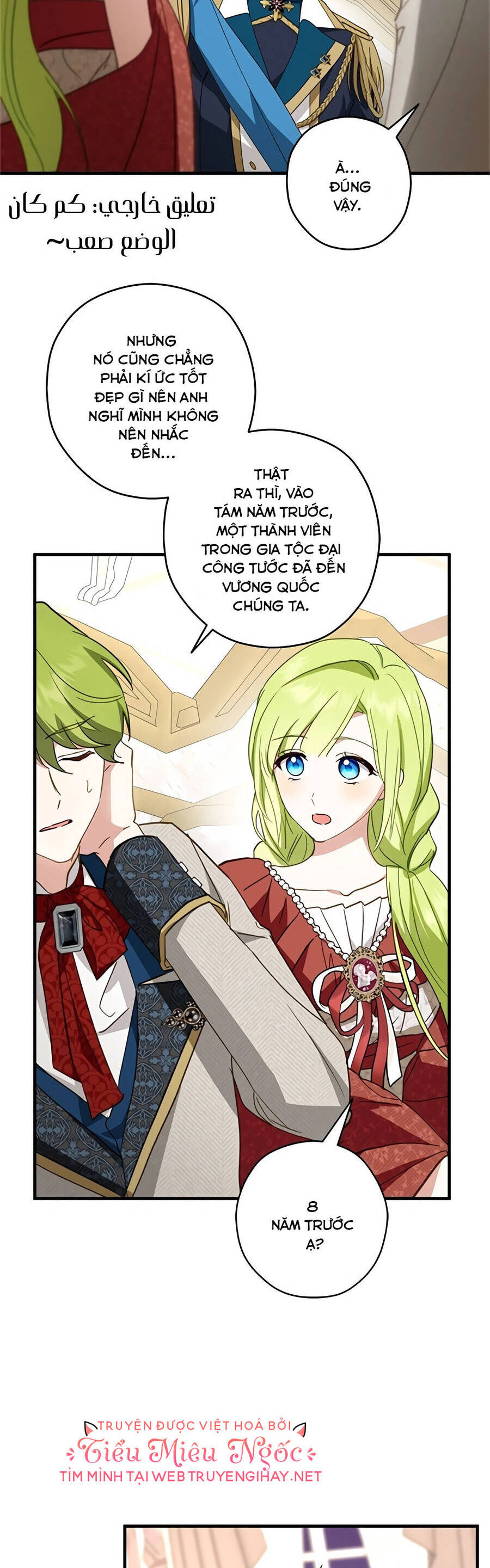 Đã Bảo Nữ Chính Đang Cải Trang Cơ Mà! Chapter 35 - 29