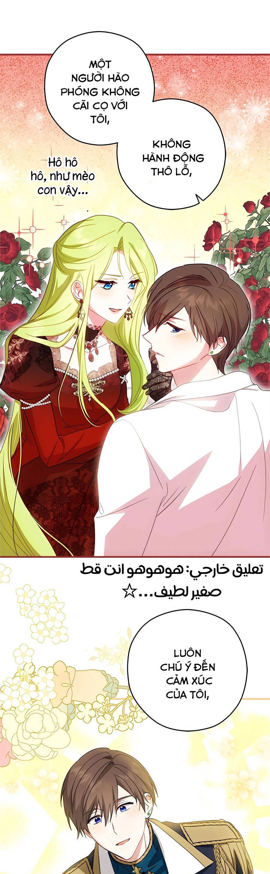 Đã Bảo Nữ Chính Đang Cải Trang Cơ Mà! Chapter 35 - 43