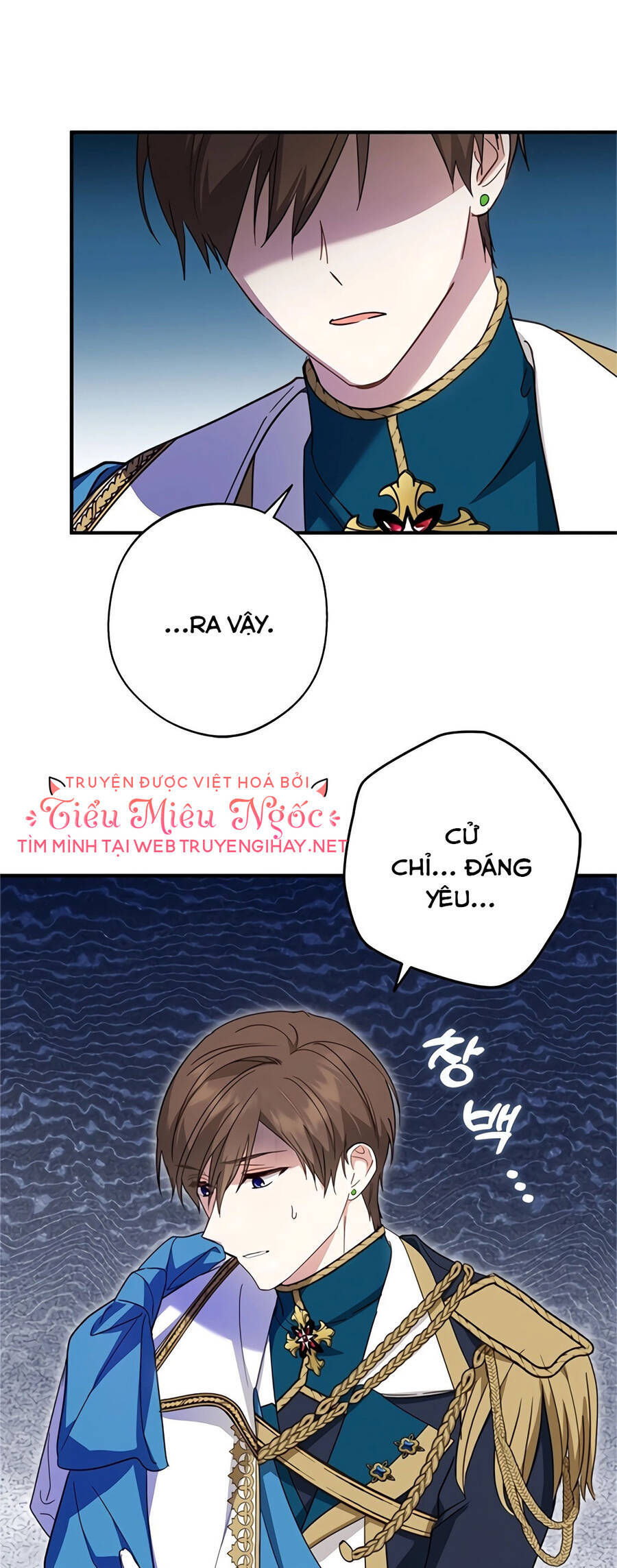 Đã Bảo Nữ Chính Đang Cải Trang Cơ Mà! Chapter 35 - 45
