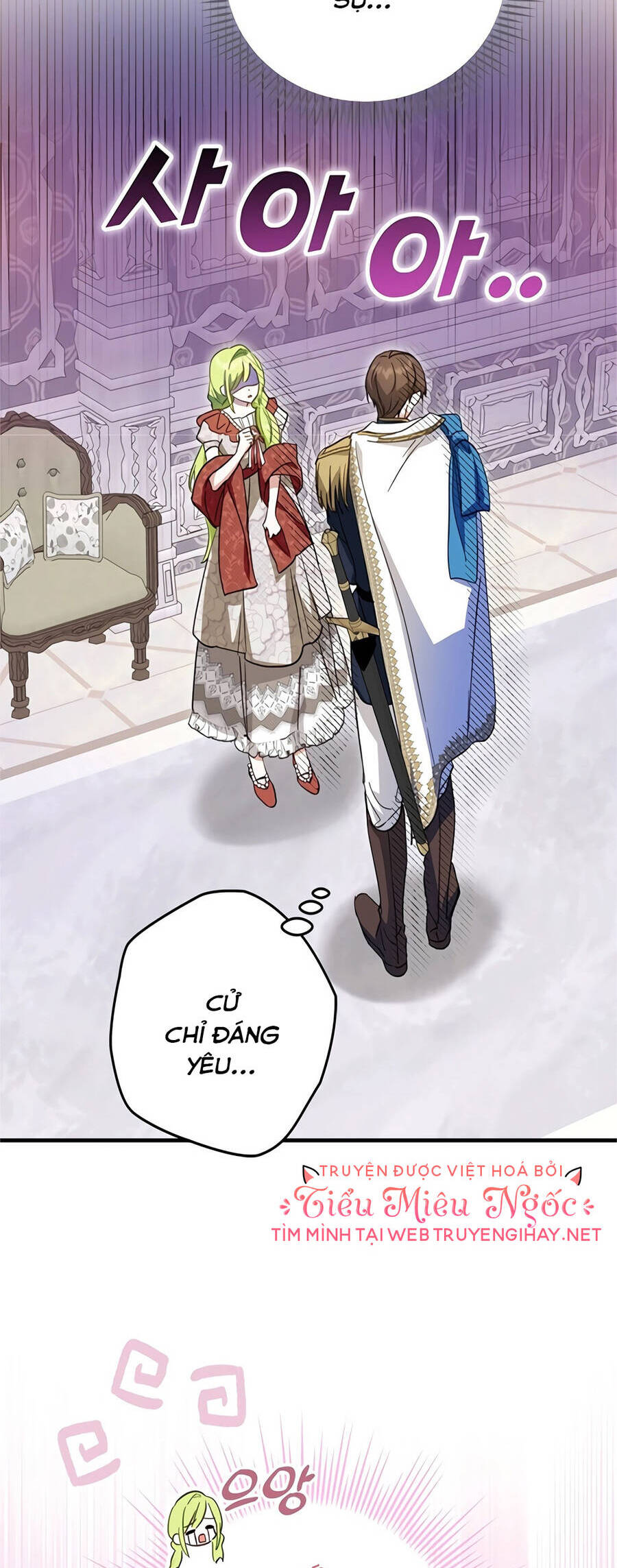 Đã Bảo Nữ Chính Đang Cải Trang Cơ Mà! Chapter 35 - 47