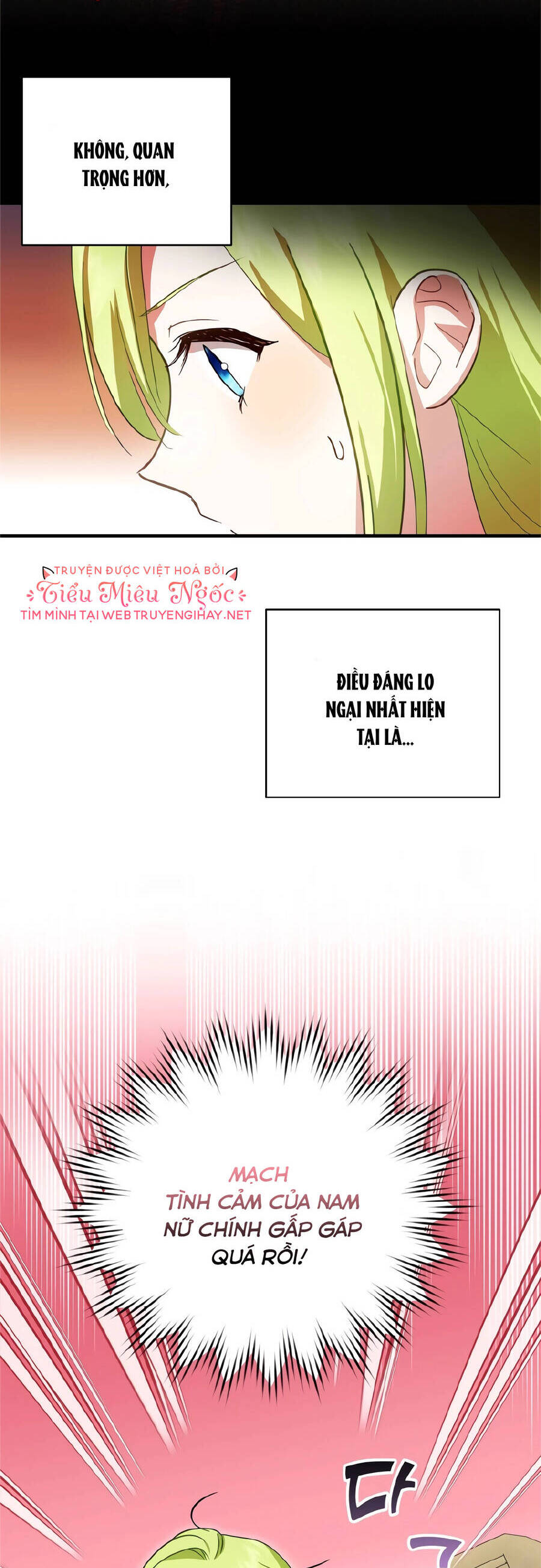 Đã Bảo Nữ Chính Đang Cải Trang Cơ Mà! Chapter 35 - 7