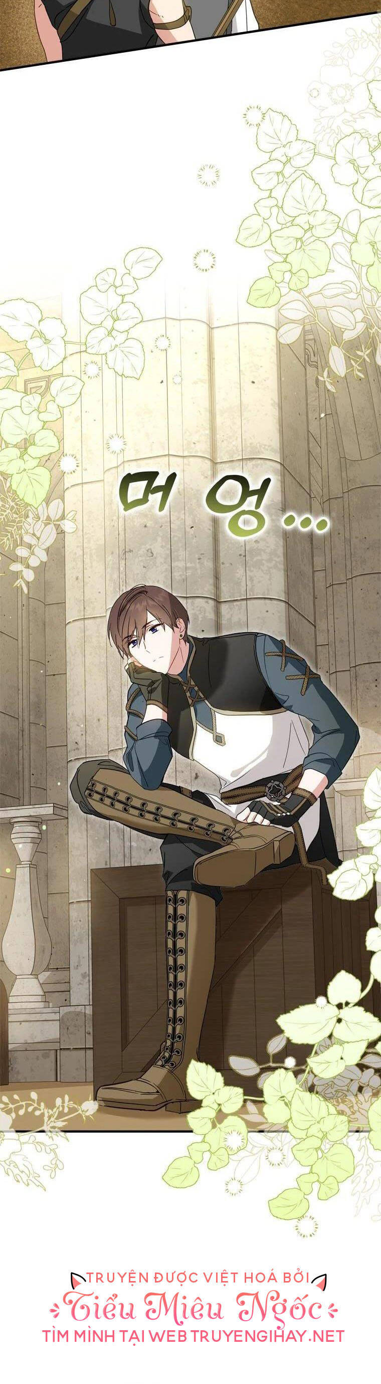 Đã Bảo Nữ Chính Đang Cải Trang Cơ Mà! Chapter 36 - 3