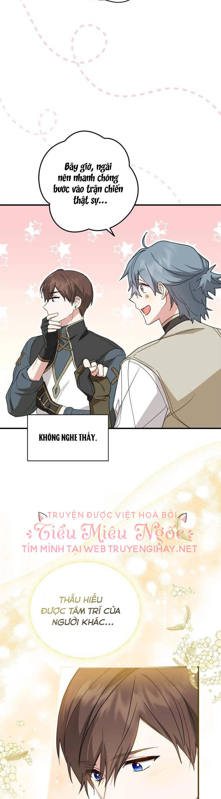 Đã Bảo Nữ Chính Đang Cải Trang Cơ Mà! Chapter 36 - 25