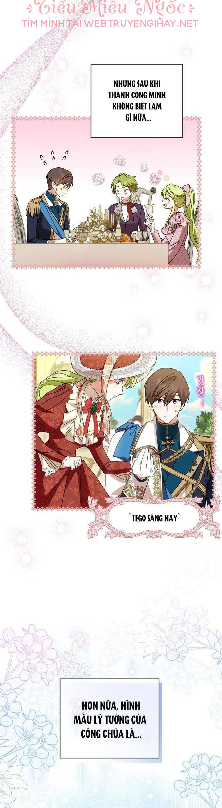 Đã Bảo Nữ Chính Đang Cải Trang Cơ Mà! Chapter 36 - 5