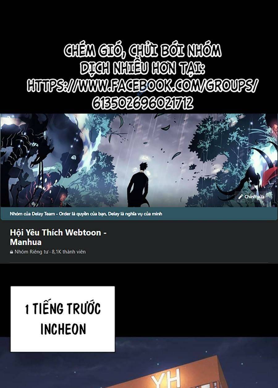 Bản Ngã Tối Thượng Chapter 55 - 1