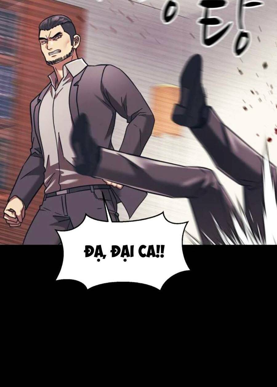 Bản Ngã Tối Thượng Chapter 55 - 12