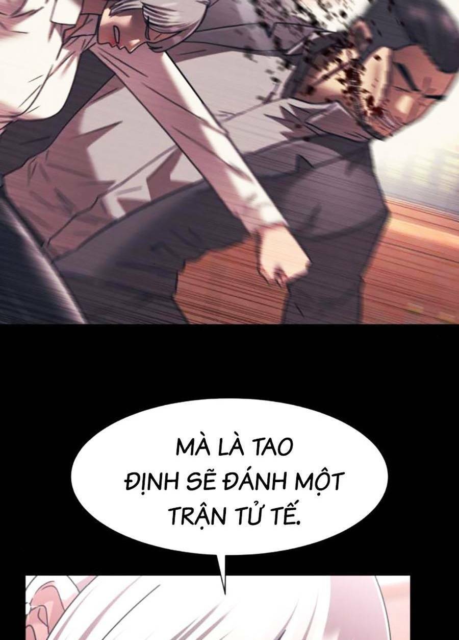 Bản Ngã Tối Thượng Chapter 55 - 15