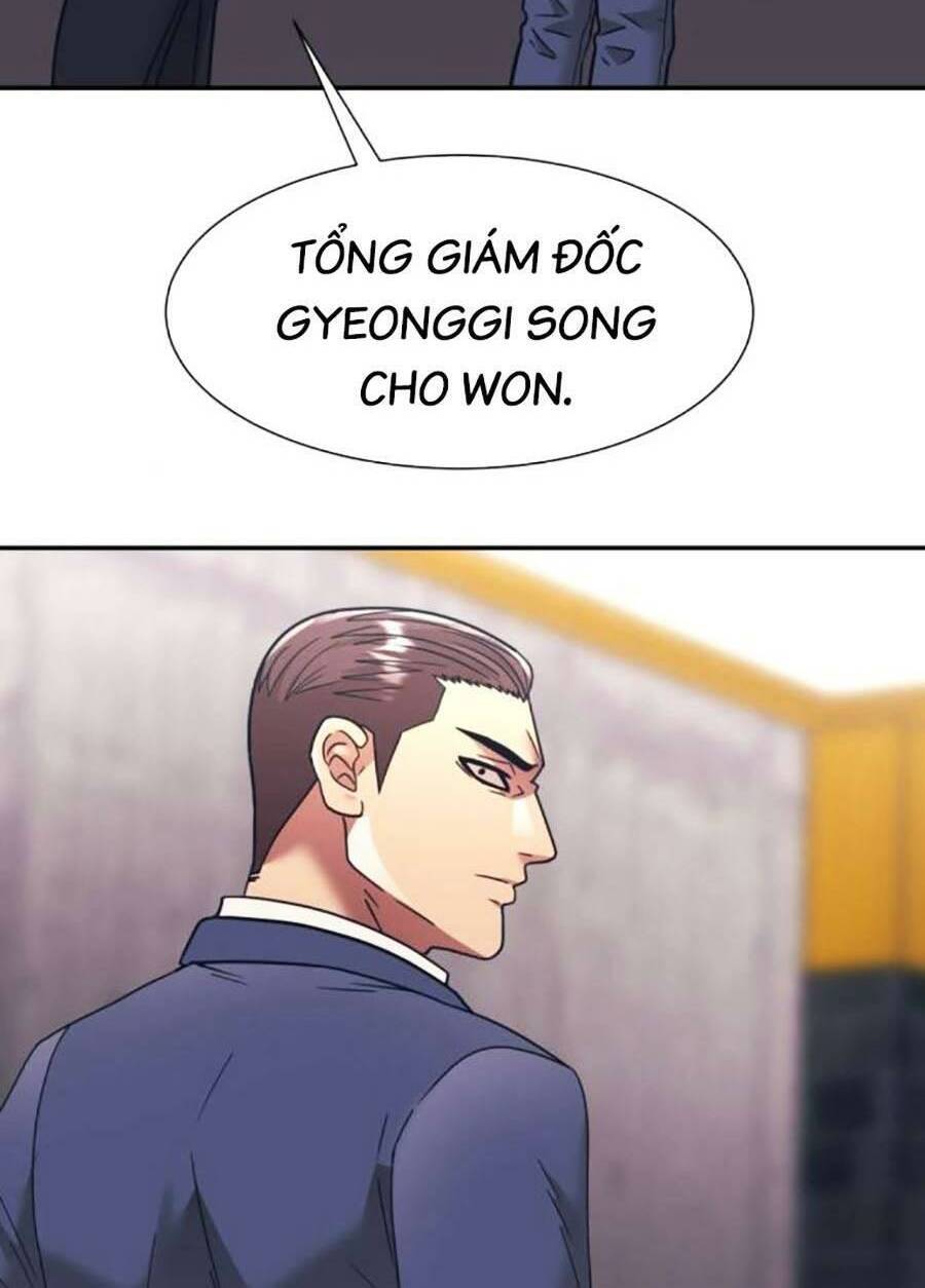 Bản Ngã Tối Thượng Chapter 55 - 26