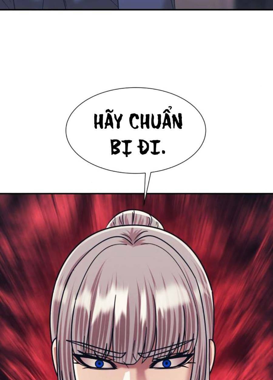 Bản Ngã Tối Thượng Chapter 55 - 27