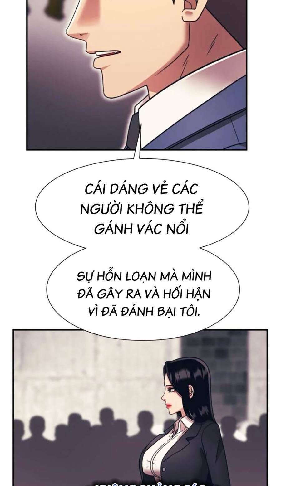 Bản Ngã Tối Thượng Chapter 55 - 67