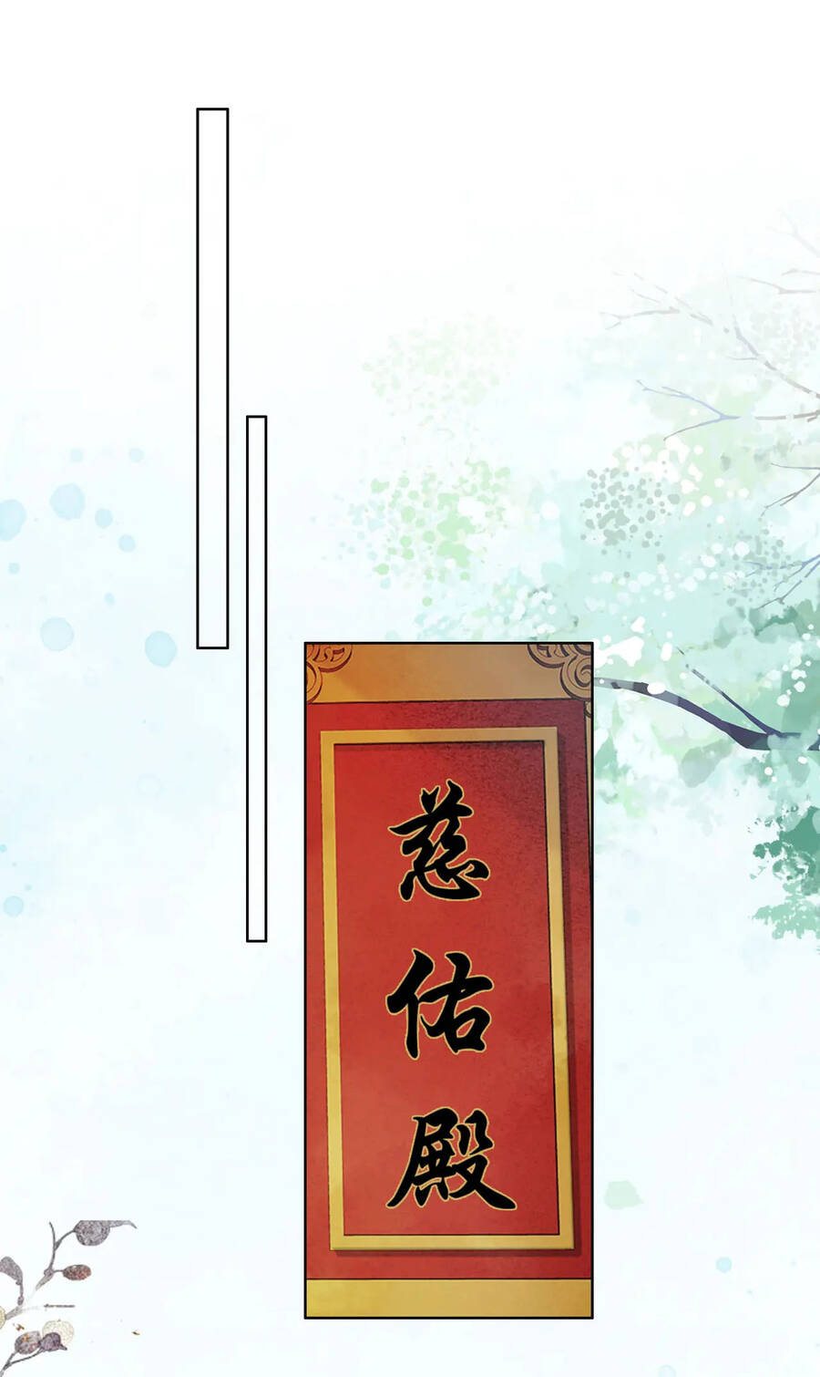 Để Ta Làm Ánh Trăng Đen Của Hôn Quân Chapter 39 - 16