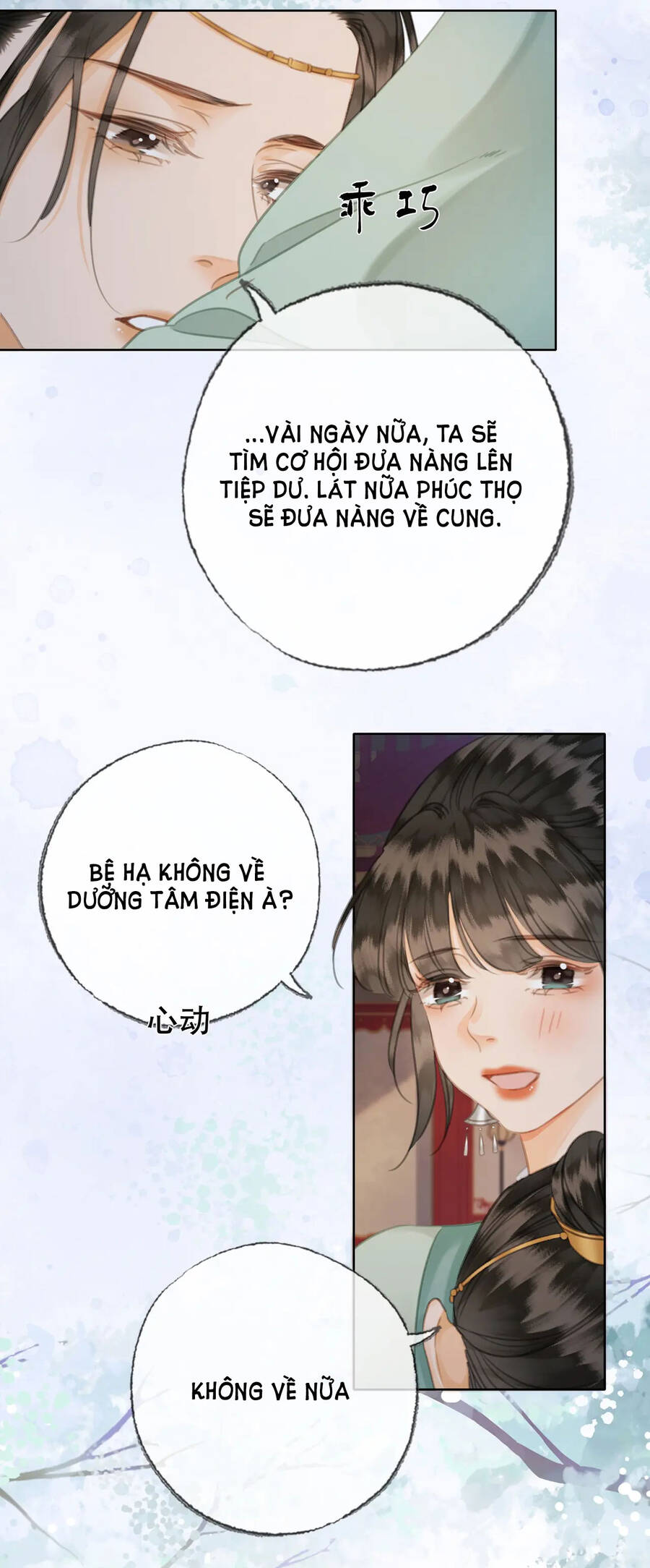 Để Ta Làm Ánh Trăng Đen Của Hôn Quân Chapter 39 - 36