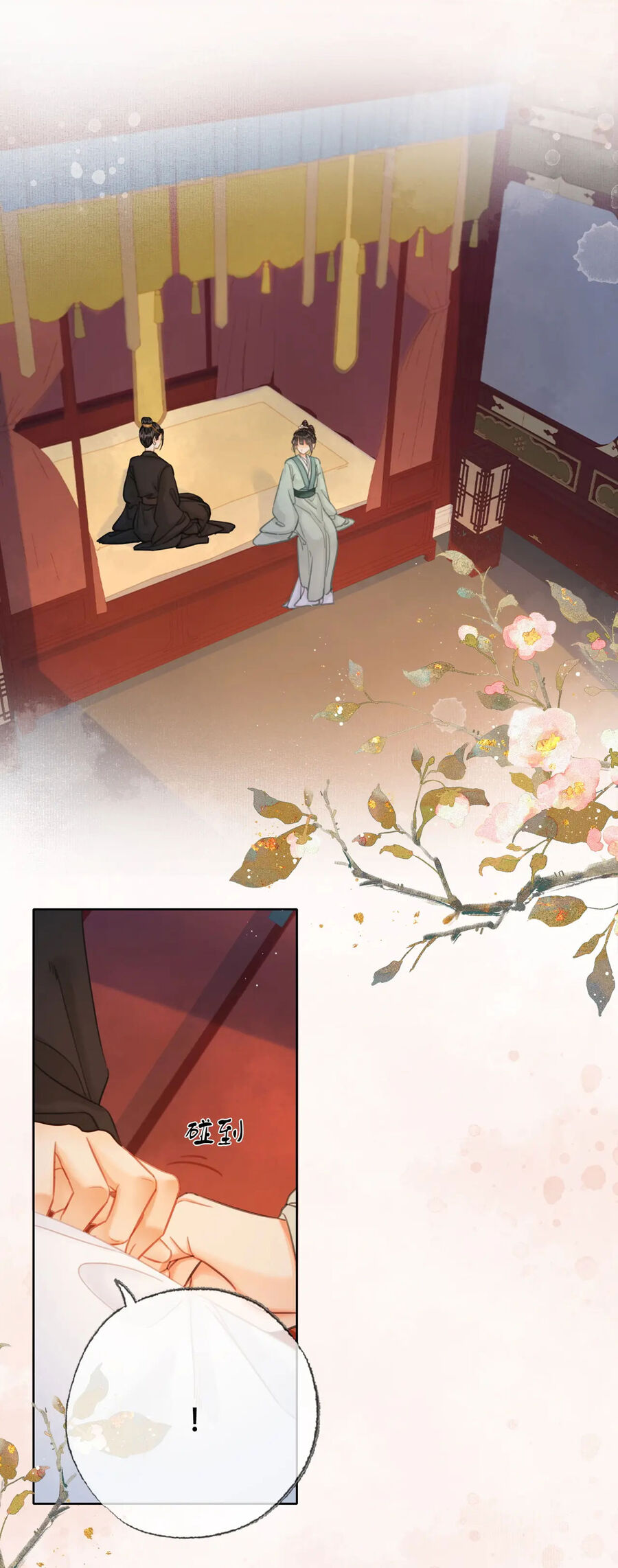 Để Ta Làm Ánh Trăng Đen Của Hôn Quân Chapter 40 - 7