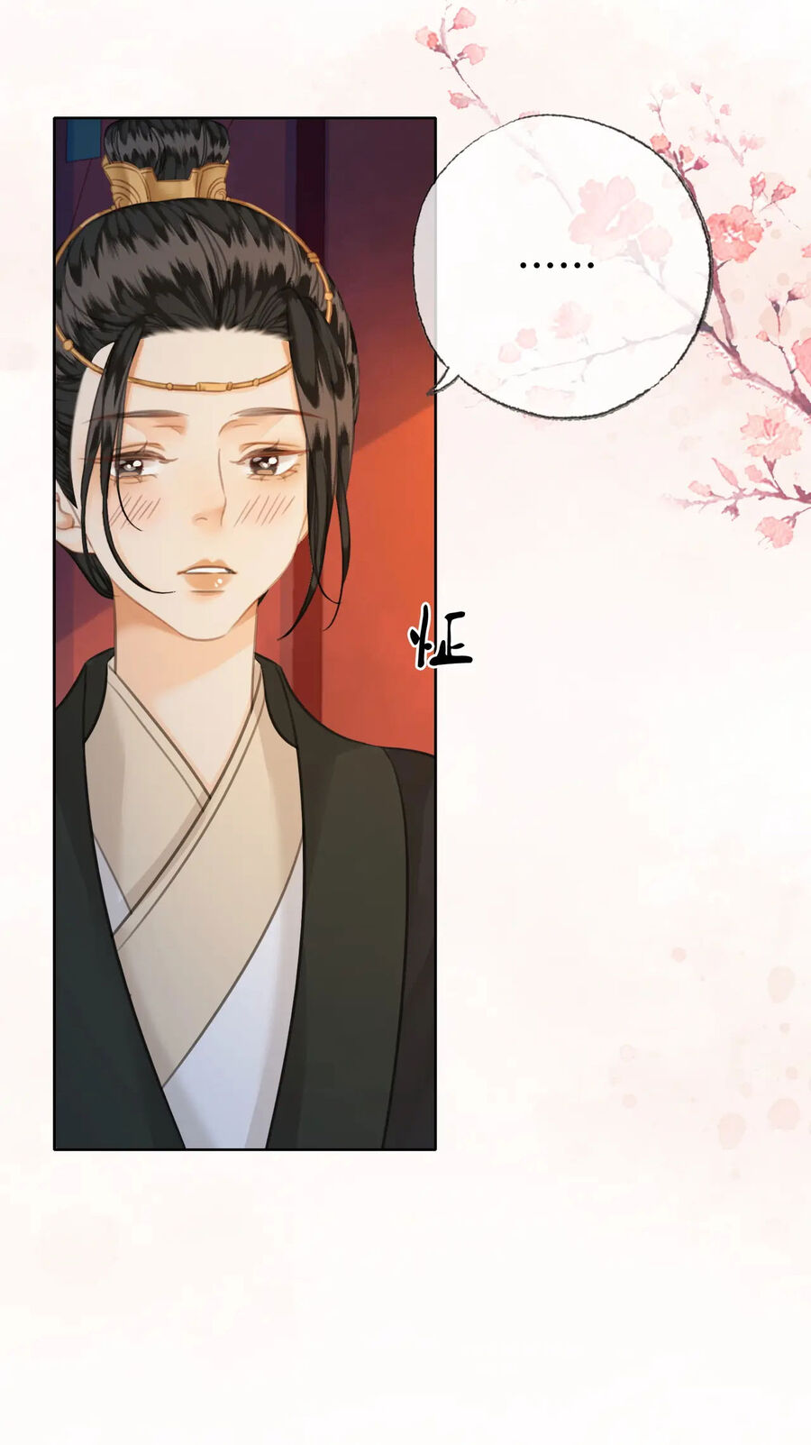 Để Ta Làm Ánh Trăng Đen Của Hôn Quân Chapter 40 - 9