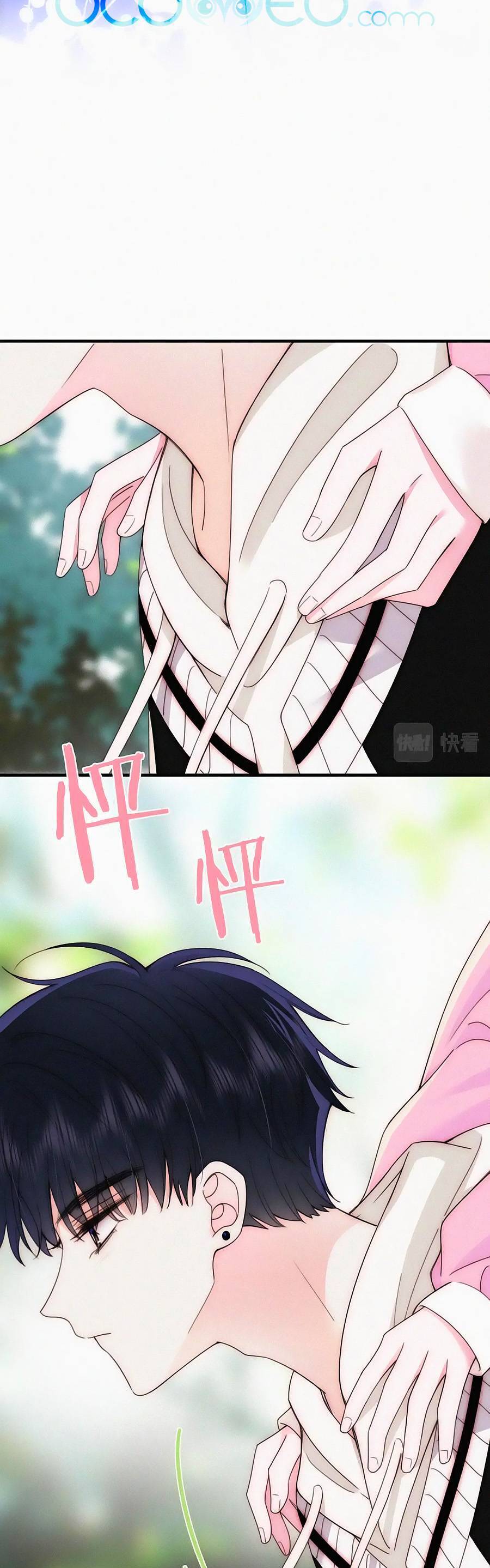 Vẫn Cứ Nuông Chiều Chapter 41 - 8