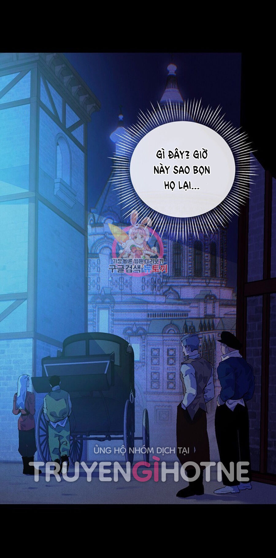 Hiệu Ứng Stigma Chapter 55.1 - 1