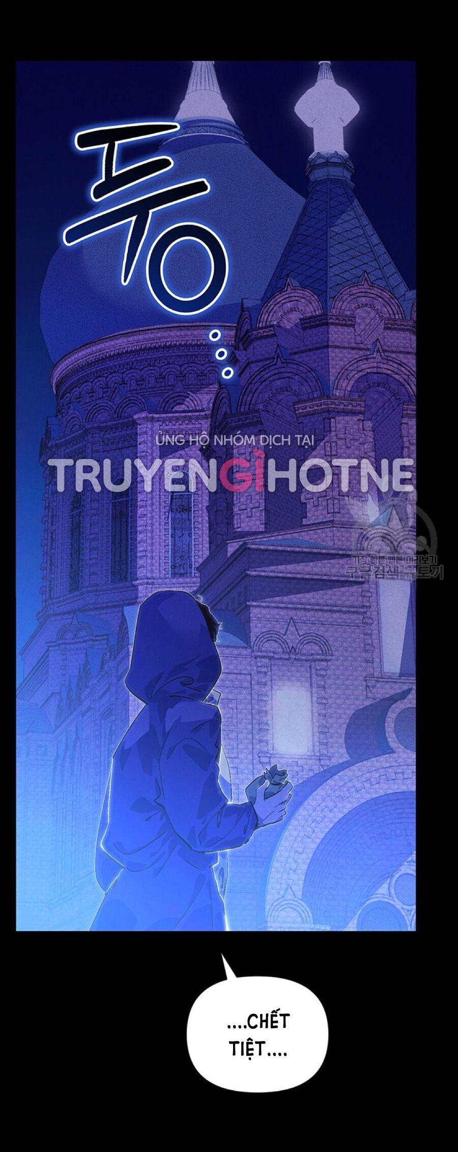 Hiệu Ứng Stigma Chapter 55.1 - 16