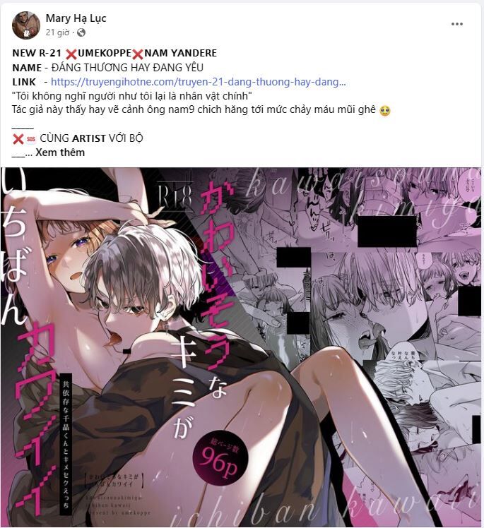 Hiệu Ứng Stigma Chapter 55.1 - 21