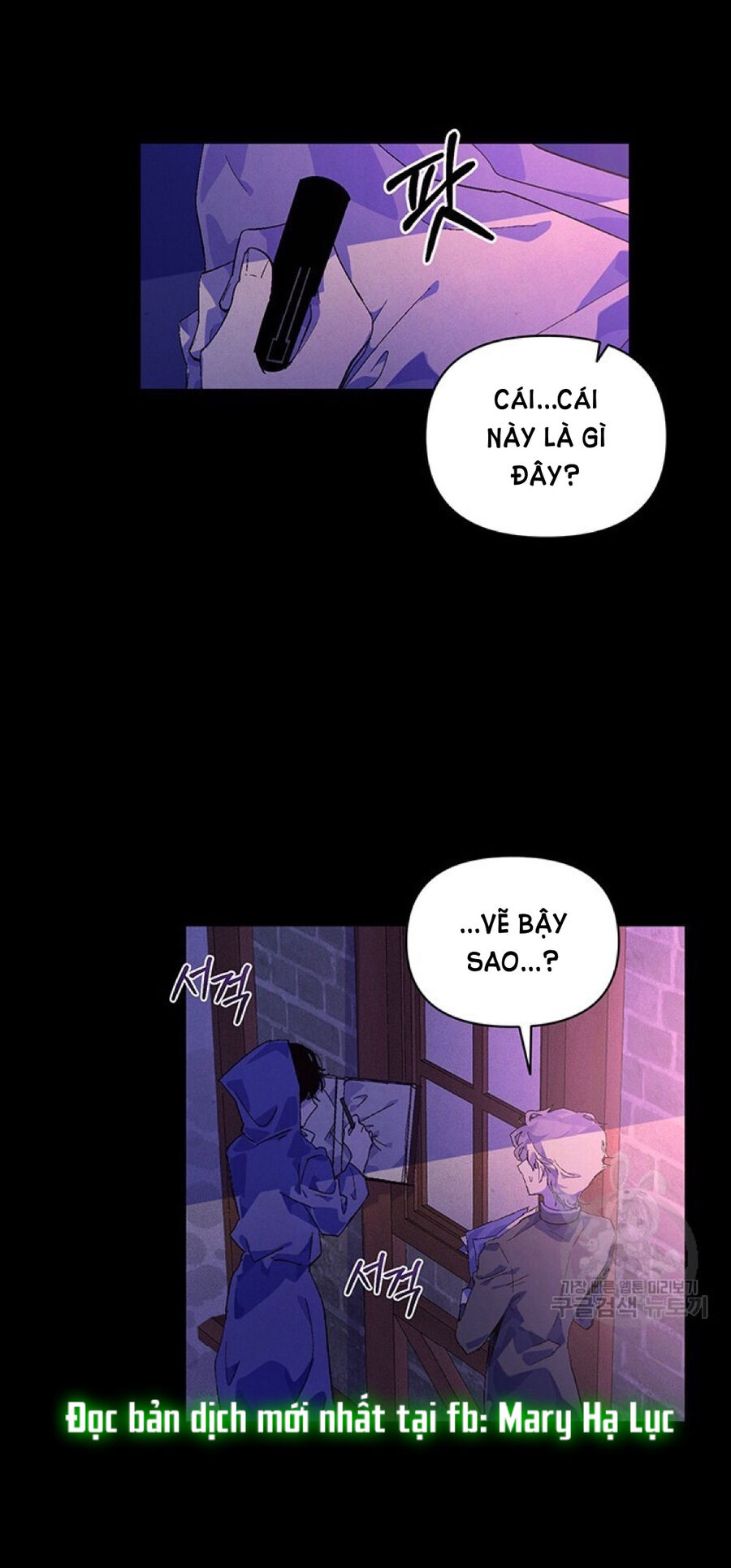 Hiệu Ứng Stigma Chapter 55.1 - 31