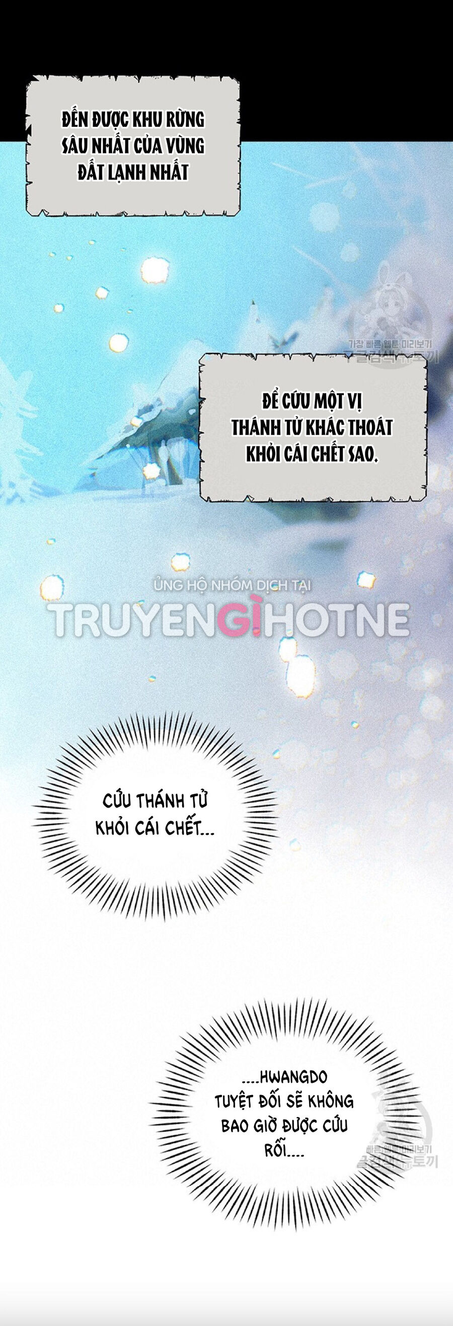 Hiệu Ứng Stigma Chapter 55.1 - 38