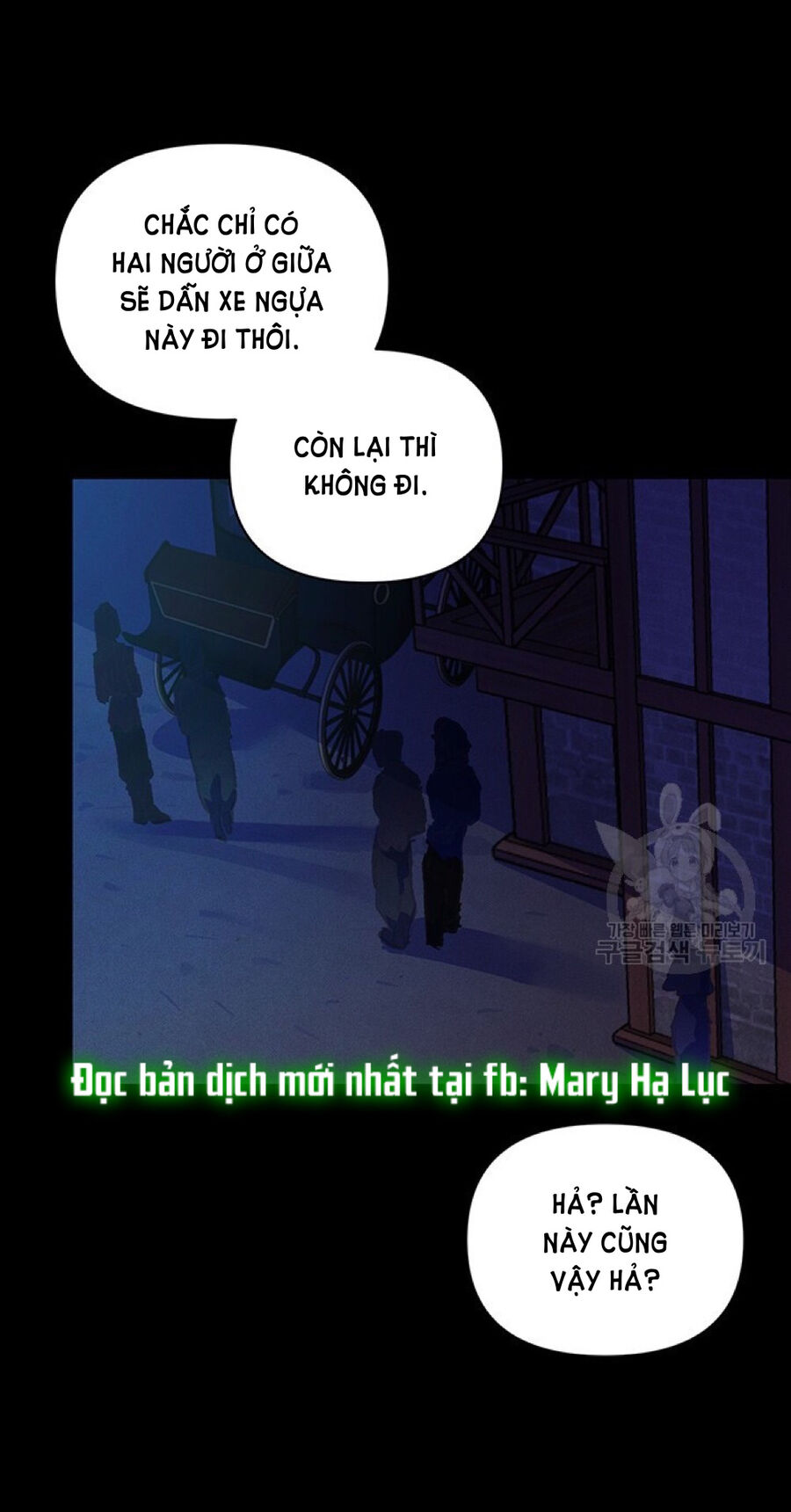 Hiệu Ứng Stigma Chapter 55.1 - 4