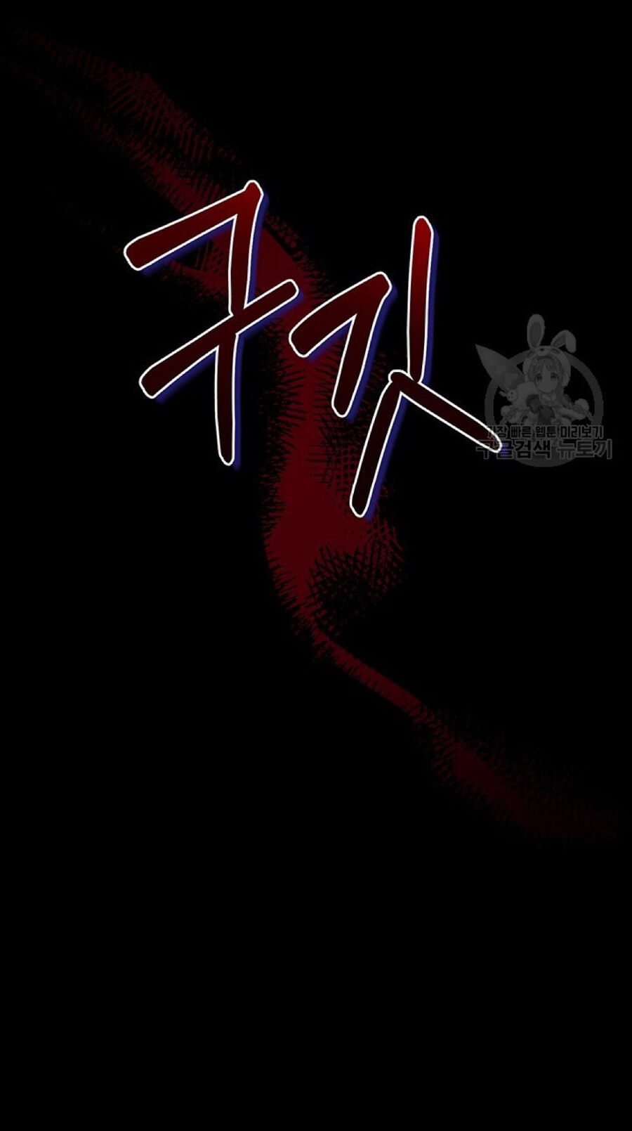 Hiệu Ứng Stigma Chapter 55.1 - 10