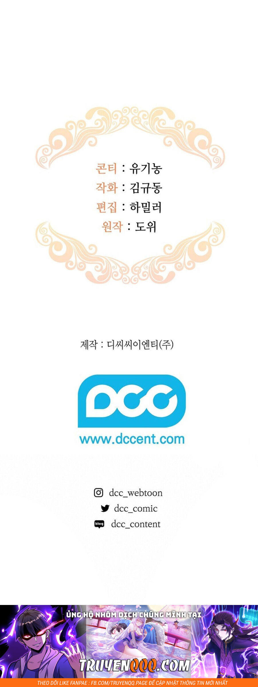 Hiệu Ứng Stigma Chapter 55.2 - 35