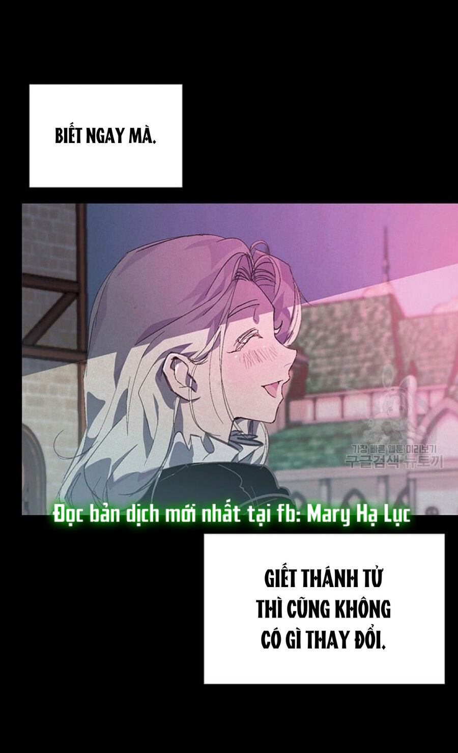 Hiệu Ứng Stigma Chapter 56.1 - 29