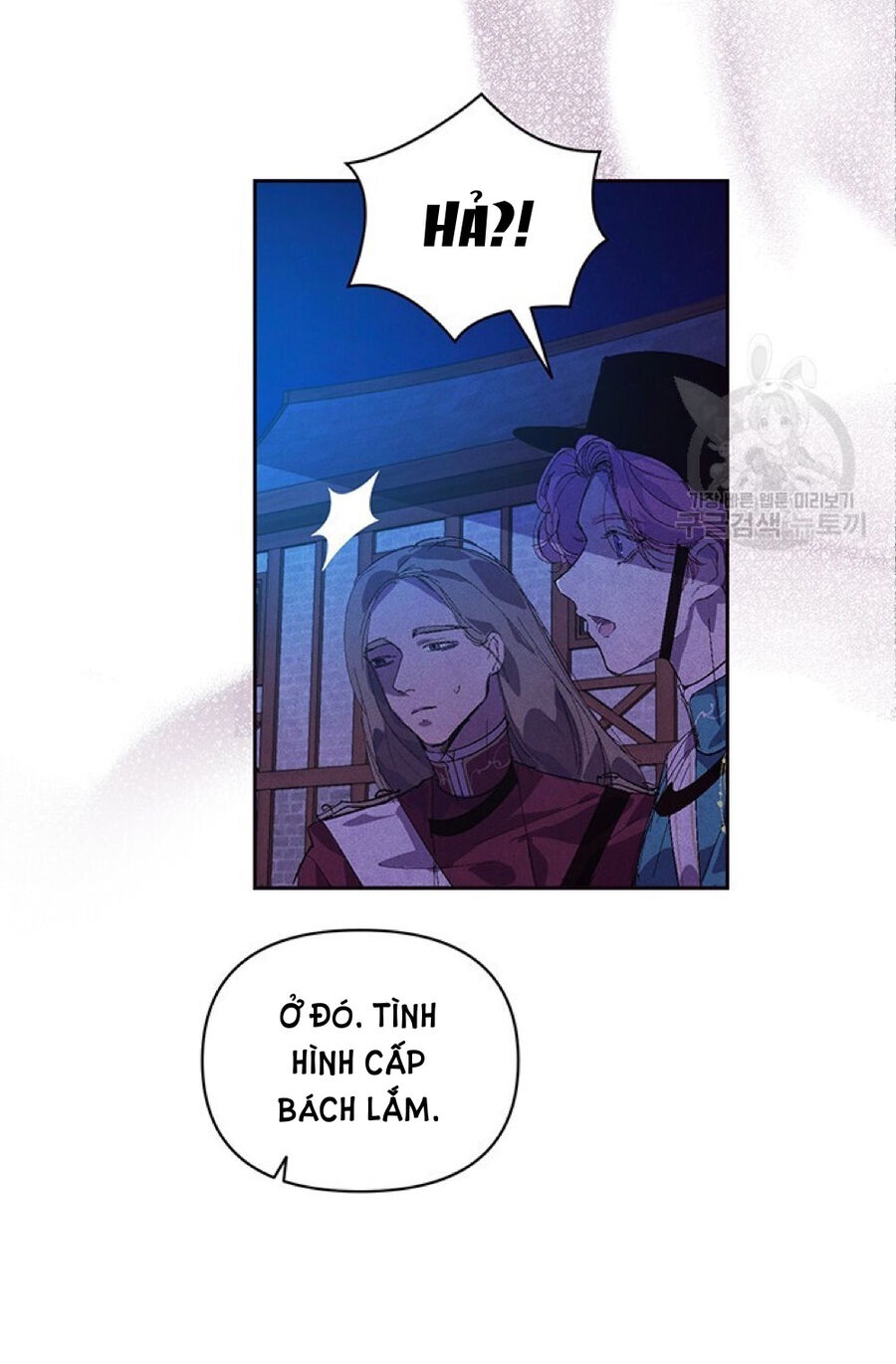 Hiệu Ứng Stigma Chapter 56.2 - 17