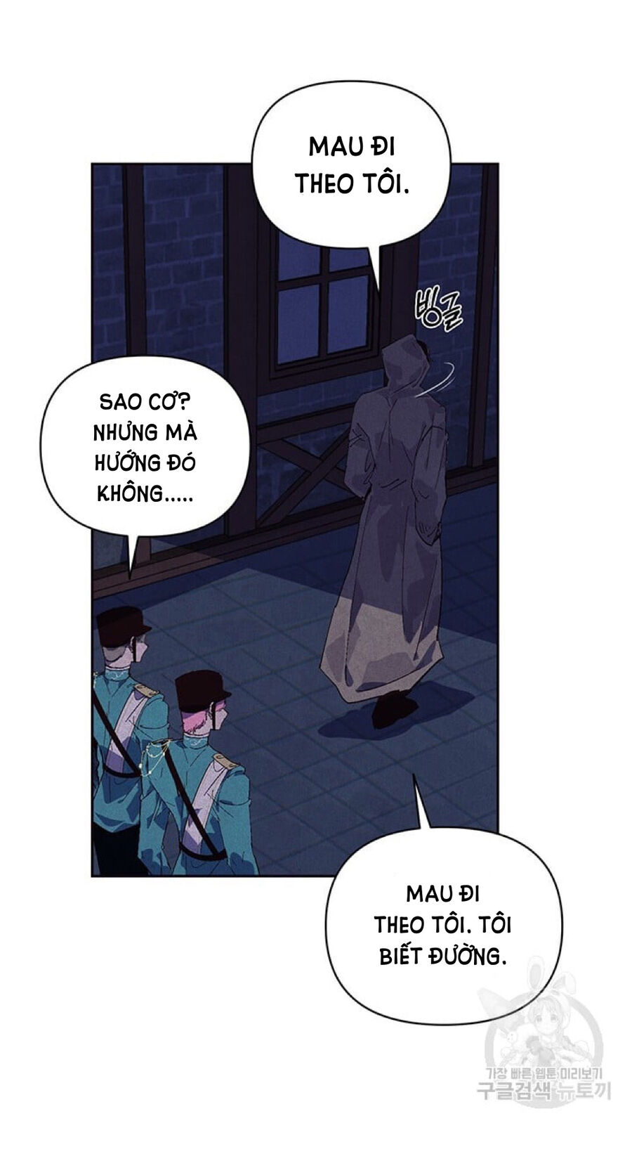 Hiệu Ứng Stigma Chapter 56.2 - 20