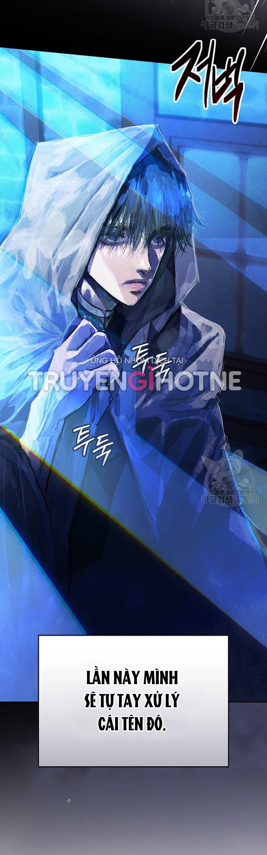 Hiệu Ứng Stigma Chapter 56.2 - 22