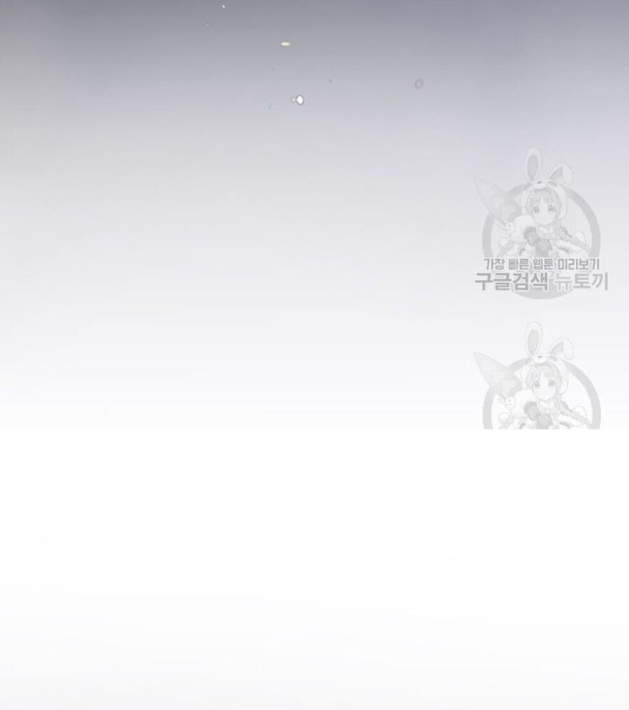 Hiệu Ứng Stigma Chapter 56.2 - 23