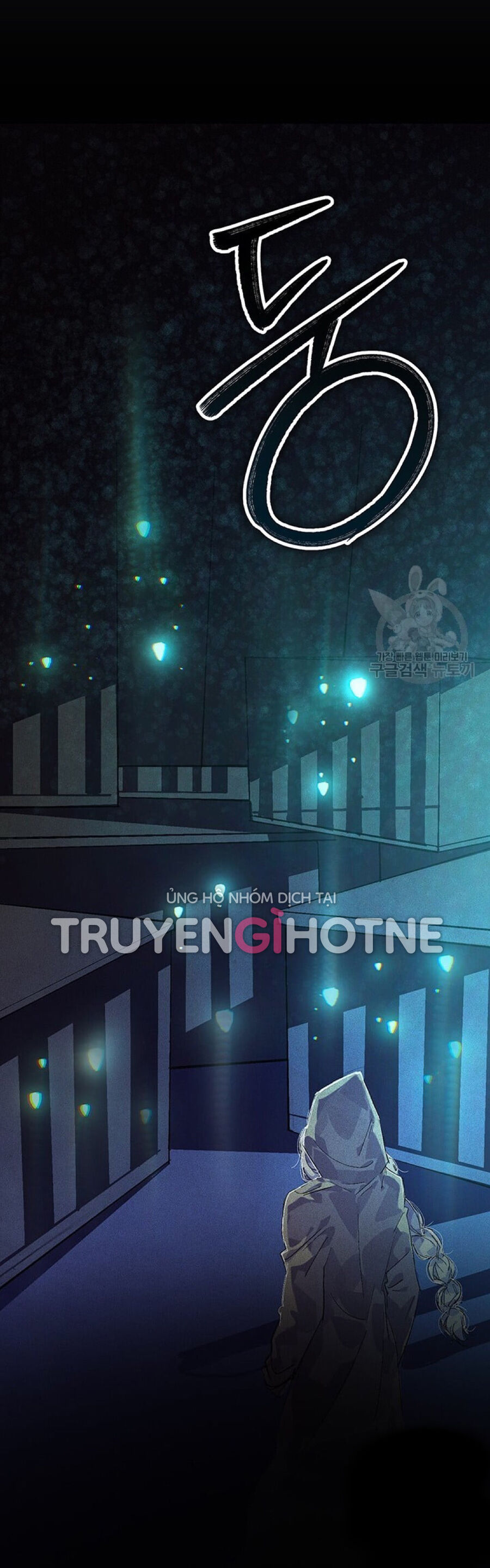 Hiệu Ứng Stigma Chapter 56.2 - 35