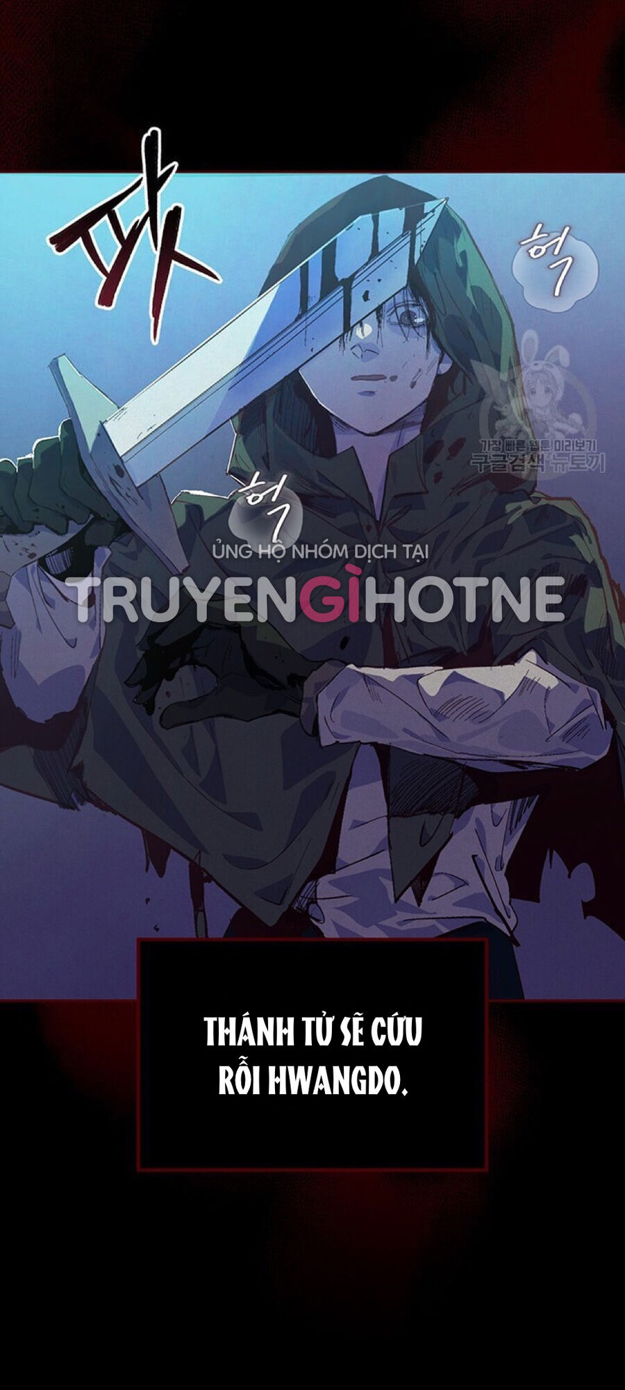 Hiệu Ứng Stigma Chapter 56.2 - 4